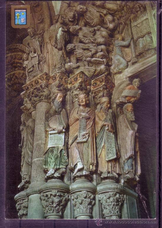 Cartes Postales: SANTIAGO DE COMPOSTELA - CATEDRAL - PORTICO DE LA GLORIA