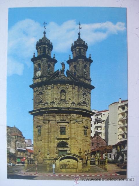 Postales: PONTEVEDRA - REF.: R-5-31 - Foto 1