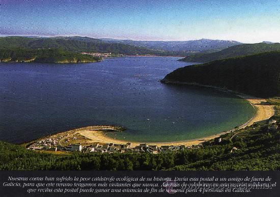 Postales: PUERTO DE BARES  (LA CORU&Ntilde;A) NUEVA - Foto 1