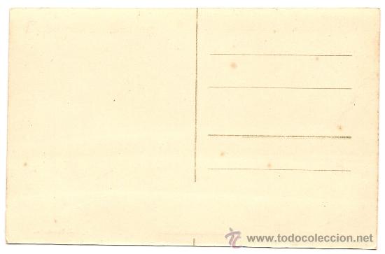 Postales: La Coru&ntilde;a - Riazor Ciudad Jardin - Foto 2
