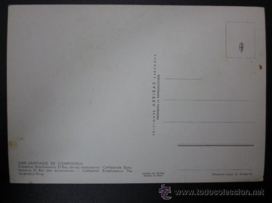 Postales: SANTIAGO DE COMPOSTELA - REF.: S-662 - Foto 2