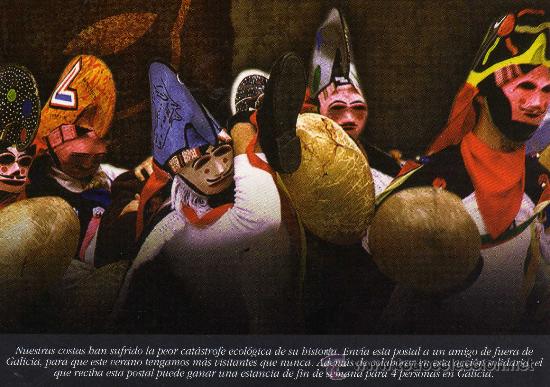 Postales: FESTAS DO ANTROIDO. OURENSE NUEVA - Foto 1