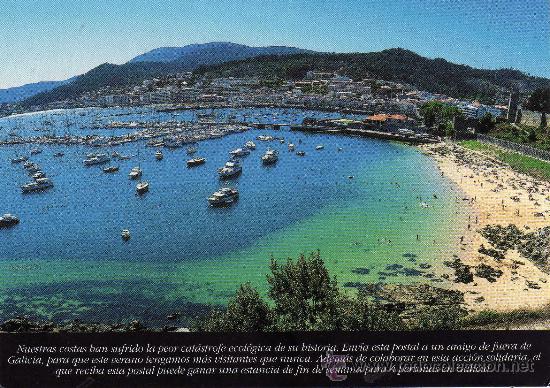Postales: BAIONA. PONTEVEDRA. NUEVA - Foto 1