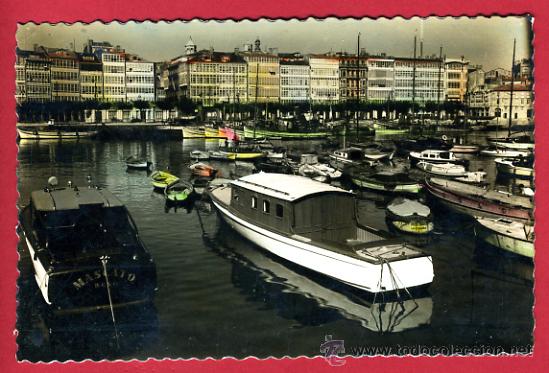 Postales: la coru&ntilde;a, darsena,      p50046 - Foto 1
