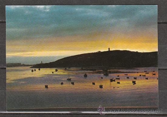 Postales: 4 MERA. ATARDECER - Foto 1