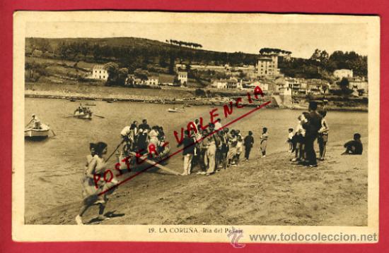 Postales: LA CORU&Ntilde;A, RIA DEL PASAJE,     P63566 - Foto 1