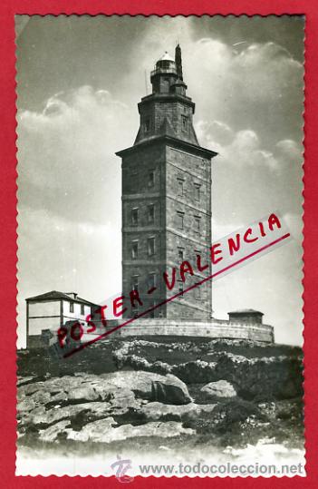 Postales: LA CORU&Ntilde;A, TORRE DE HERCULES,     P63586 - Foto 1