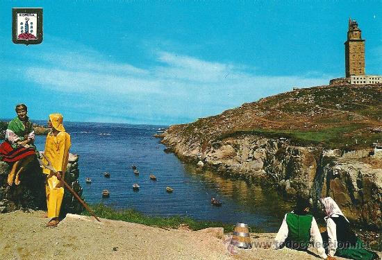 Postales: POE5 15075 La Coru&ntilde;a - Foto 1