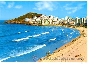 Postales: 7-esp990. Postal La Coru&ntilde;a. Malpica. Playa - Foto 1