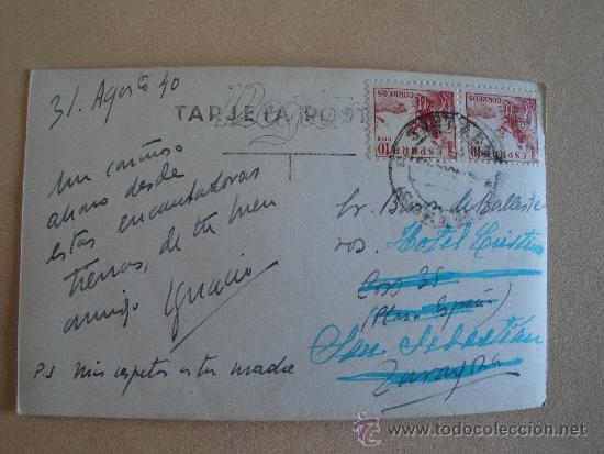 Postales: Santiago de Compostela. Catedral. Sala Capitular. - Foto 2