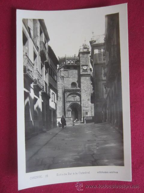 Postales: ORENSE - ENTRADA SUR A LA CATEDRAL - Foto 1