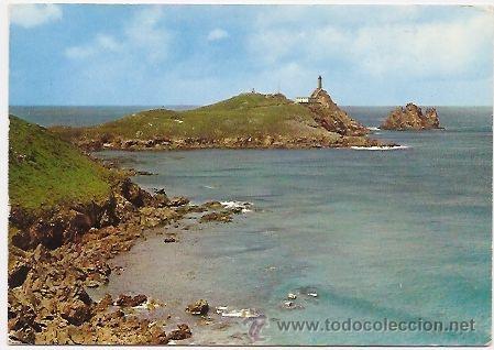 Postales: Camari&ntilde;as - Foto 1