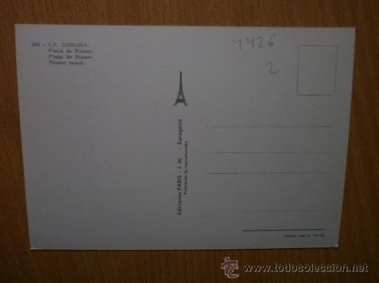Postales: LA CORU&Ntilde;A. - Foto 2