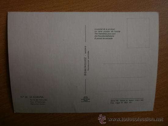 Postales: LA CORU&Ntilde;A. - Foto 2