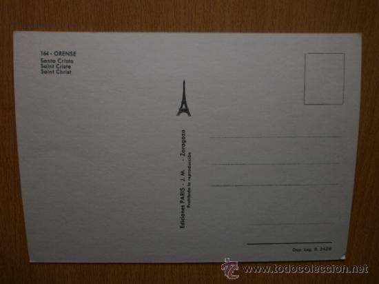 Postales: ORENSE. - Foto 2