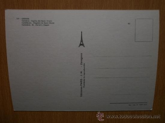 Postales: ORENSE. - Foto 2