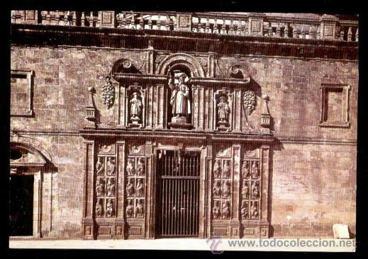 Postales: SANTIAGO DE COMPOSTELA - PUERTA SANTA. - Foto 1