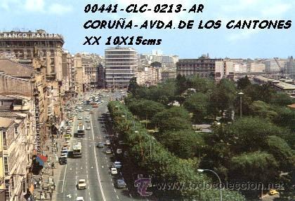 Postkarten: Postal Coru&ntilde;a Avenida de los Cantones Editorial Arribas N&ordm; 213/441 a&ntilde;o 1977**