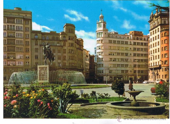 Postales: POSTAL: EL FERROL - Foto 1