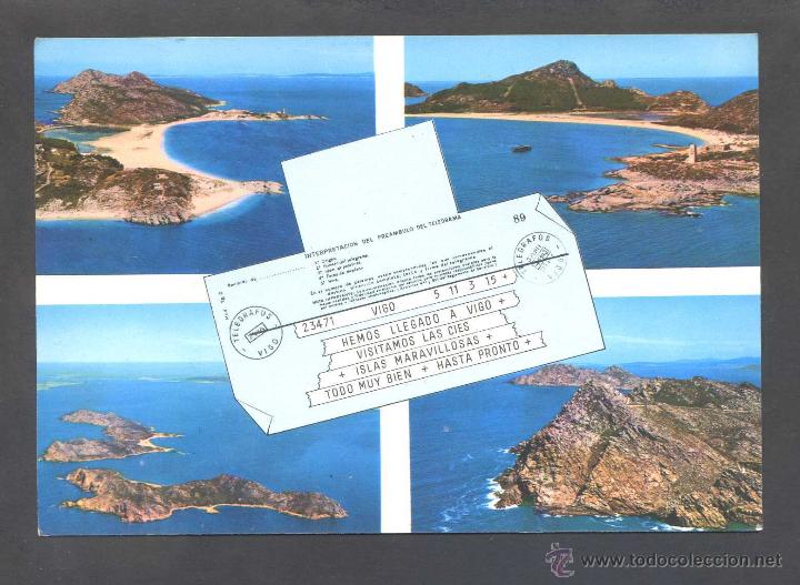 Postales: Vigo. Ed. Alarde n&ordm; 644. Nueva. - Foto 1
