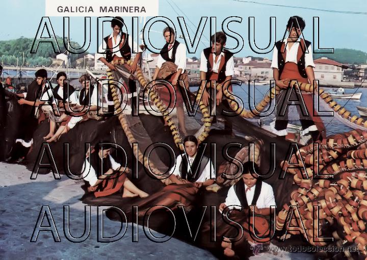 Cartes Postales: POSTAL GALICIA MARINERA - 3092 - 1970 (XIII) - SIN CIRCULAR Y SIN ESCRIBIR