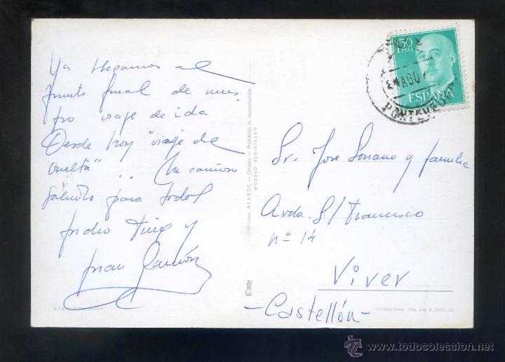 Postales: Tuy. Ed. Alarde n&ordm; 6. Circulada. - Foto 2