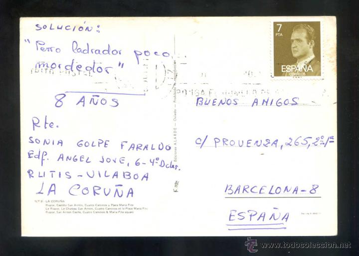 Postales: A Coru&ntilde;a *Riazor...* Ed. Alarde n&ordm; 9. Circulada. - Foto 2