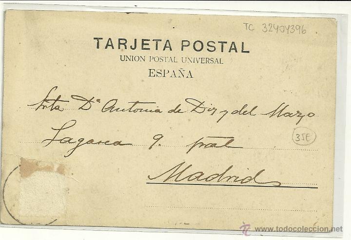 Postales: VIGO (PONTEVEDRA).- PUERTA DEL SOL - Foto 2