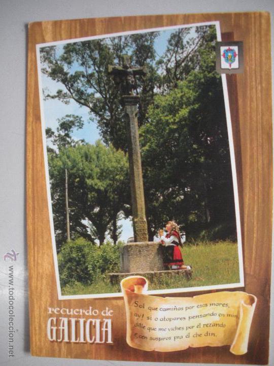 Postales: MAGNIFICA POSTAL DE - GALICIA - - Foto 1