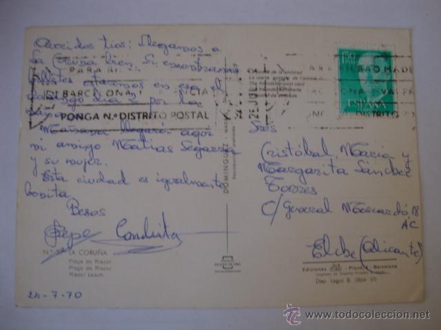 Postales: POSTAL ORIGINAL CIRCULADA CON SELLO LA CORU&Ntilde;A - Foto 2