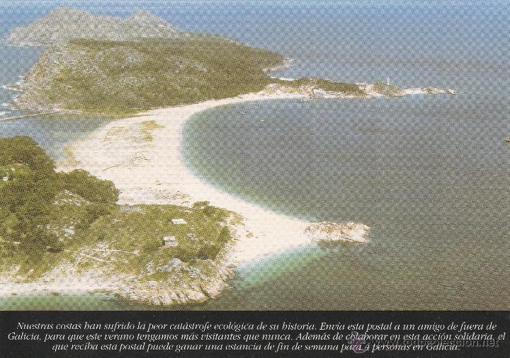 Postales: N&ordm; 14215 POSTAL ISLAS CIES PONTEVEDRA - Foto 1