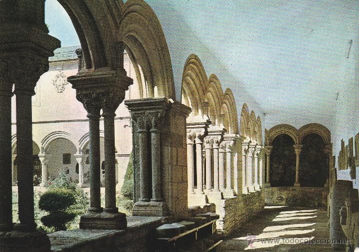 Postales: N&ordm; 1559 POSTAL CLAUSTRO DEL MUSEO  LUGO - Foto 1