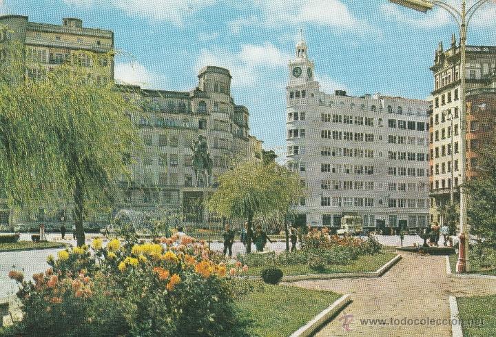 Postales: N&ordm; 15077 POSTAL EL FERROL DEL CAUDILLO LA CORU&Ntilde;A - Foto 1