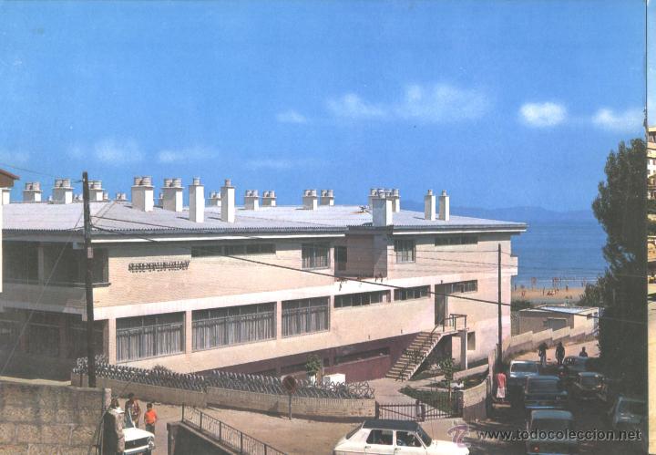 Postales: PANJON - PATOS, RESIDENCIA - Foto 1