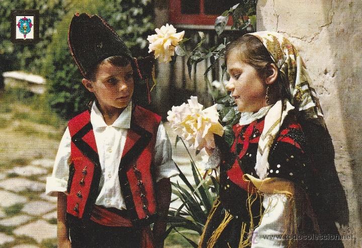 Postkarten: N&ordm; 21572 POSTAL GALICIA NI&Ntilde;OS Y FLORES