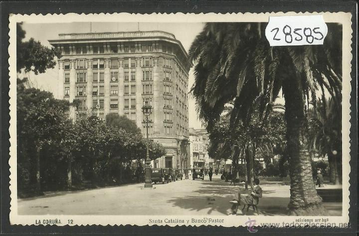 Postales: LA CORU&Ntilde;A - 12 - EDICIONES ARRIBAS - (28585) - Foto 1
