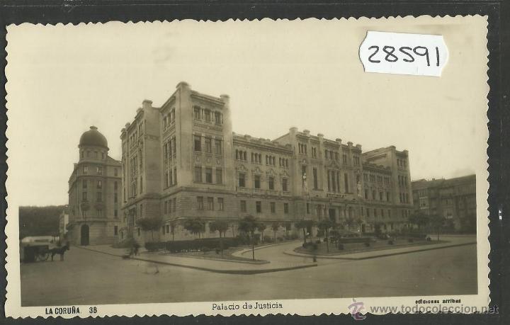 Postales: LA CORU&Ntilde;A - 38 - EDICIONES ARRIBAS - (28591) - Foto 1