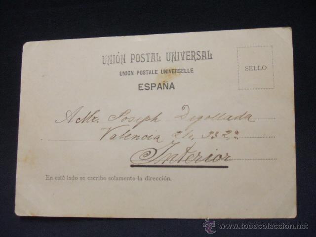 Postales: POSTAL - LA CORU&Ntilde;A - CAMPO DE LE&Ntilde;A - - Foto 2