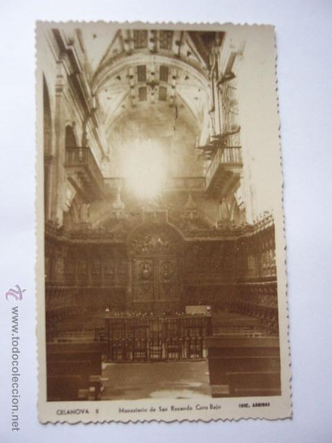 Postales: CELANOVA.  N&ordm; 8.  ED. ARRIBAS. - Foto 1