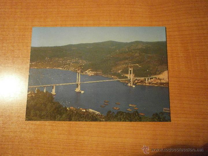 Postales: POSTAL VIGO PUENTE DE RANDE SIN CIRCULAR - Foto 1