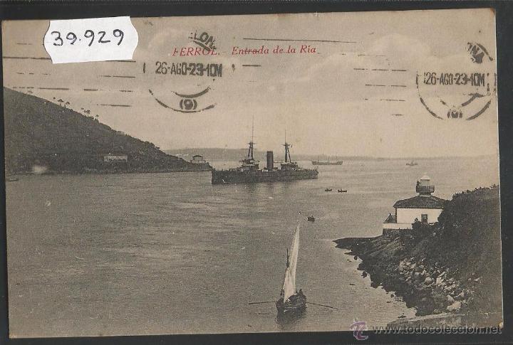 Postales: FERROL - ENTRADA DE LA RIA  - (39929) - Foto 1