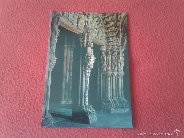 Postales: POSTAL POSTCARD LA A CORU&Ntilde;A SANTIAGO DE COMPOSTELA CATEDRAL PORTICO DE LA GLORIA MAESTRO MATEO VER
