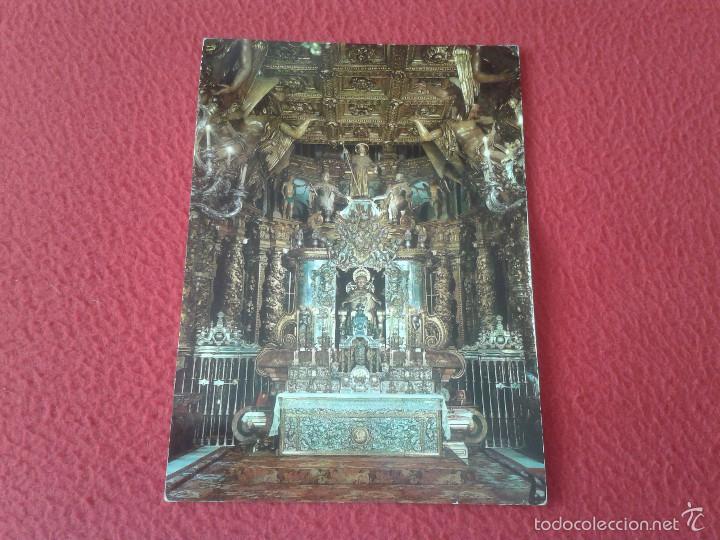 Postales: POSTAL POSTCARD LA A CORU&Ntilde;A SANTIAGO DE COMPOSTELA CATEDRAL ALTAR MAYOR. EDICIONES ARRIBAS VER FOTO