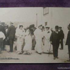 Postales: POSTAL - ESPAÑA - CORUÑA - FERRER - 250 - FESTEJOS DE LA CORUÑA AÑO 1907 - NUEVA