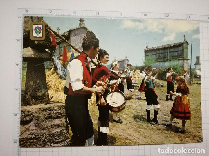 Postales: POSTAL N&ordm; 20 - GALICIA - DE FIESTA EN LA ERA - ED. FISA 1964