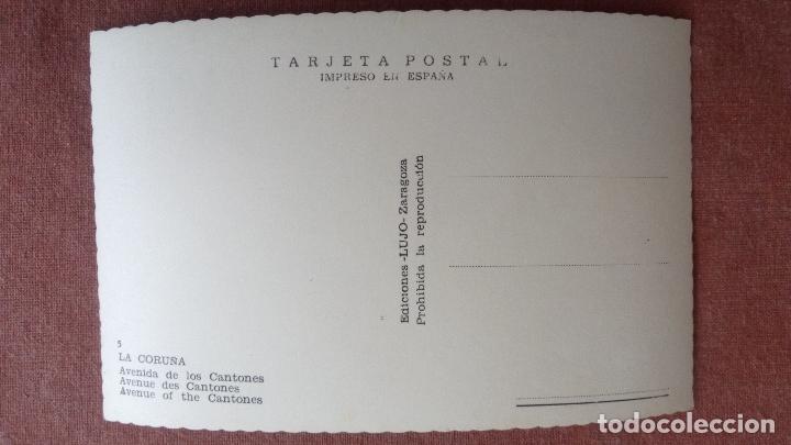 Postales: POSTAL LA CORU&Ntilde;A - AVENIDA DE LOS CANTONES - Foto 2