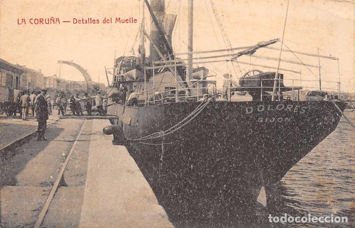 Postales: LA CORU&Ntilde;A.- DETALLES DEL MUELLE