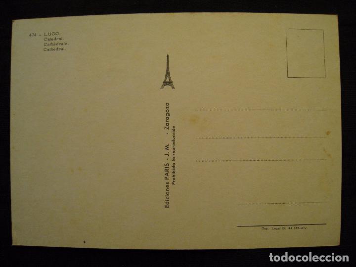 Postales: POSTAL LUGO - CATEDRAL. - Foto 3