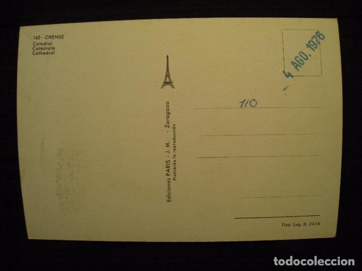 Postales: POSTAL ORENSE - CATEDRAL. - Foto 3