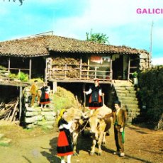 Postales: GALICIA TIPICA -BALLET FOLKLÓRICO- (EDICIONES PARÍS - J.M. Nº 736) SIN CIRCULAR / P-780. Lote 94344010